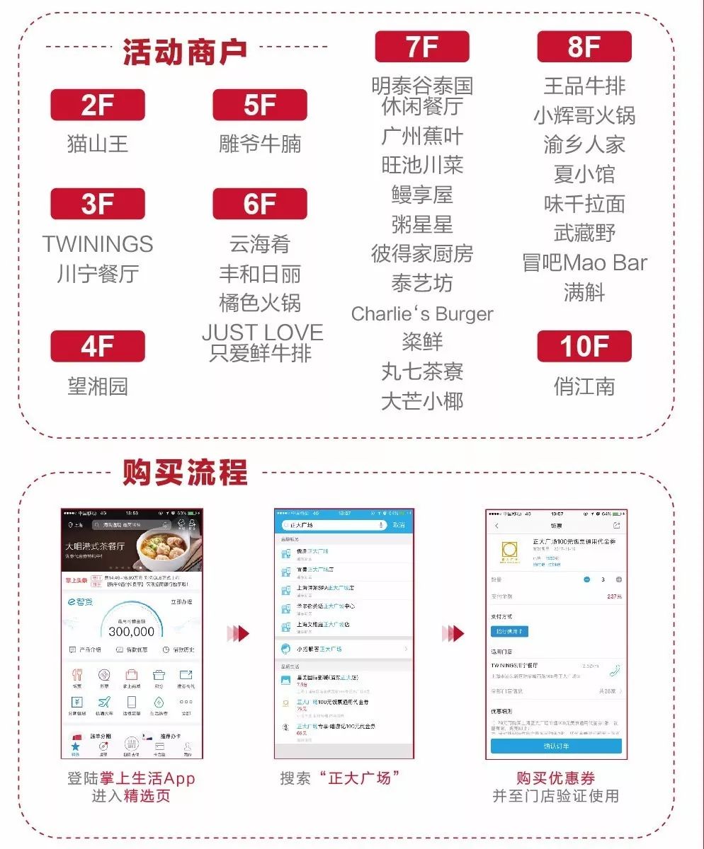 亚洲综合精品第一页:11-22-23-25-34-36J：36,亚洲综合精品的独特魅力，从第一页的细致洞察到J系列的独特风采