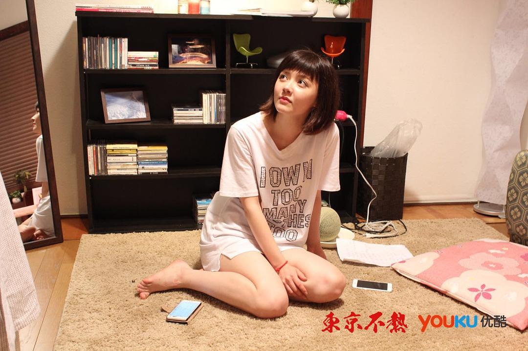 东京热无码国产精品:01-06-07-09-16-29A:43,东京热无码国产精品,深度探索与独特魅力(01-06-07-09-16-29A篇)