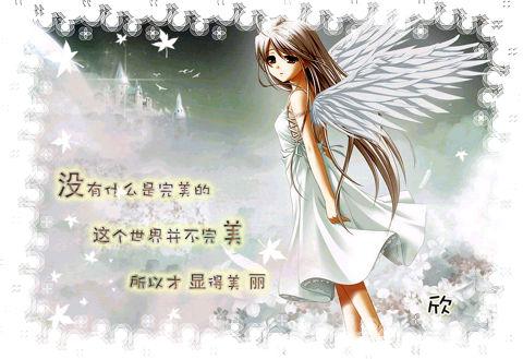 亚洲小说区图片区另类春色:02-03-06-08-20-23D:09,亚洲小说区,图片区另类春色与数字之谜