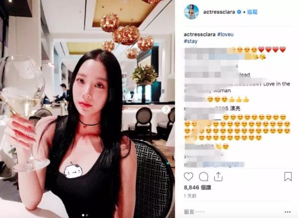 亚洲精品无码AV人在线播放:08-11-29-38-42-46V:26,色情内容是不合法的,违反我国相关的法律法规。我们应该遵守法律和道德准则,远离色情内容。如果您有其他有益身心的娱乐需求,可以寻找一些正规的平台或文化活动,例如观看电影、参加体育运动,以丰富您的生活。