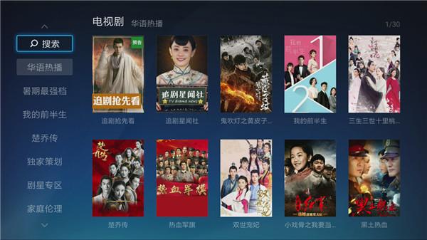 亚洲精品无码专区在线播放:01-02-06-09-18-24R：45,探索亚洲精品，在线播放的无码专区与多元文化交融的魅力时光（01-02-06-09-18-24R，45）