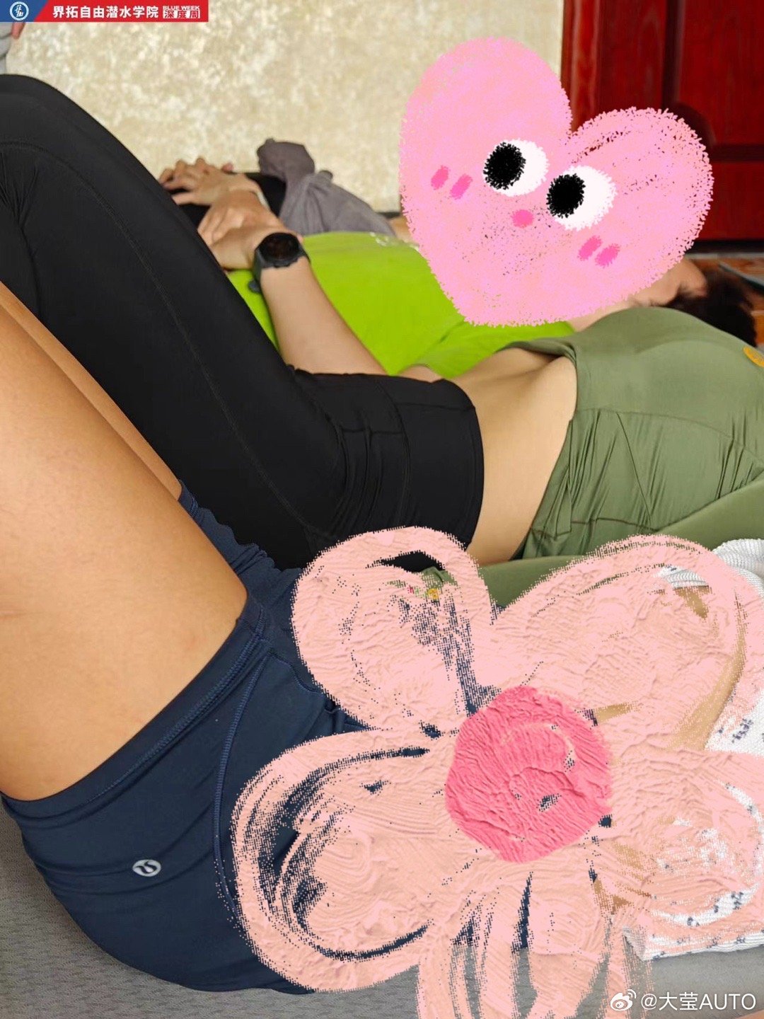 久久综合给合久久狠狠狠97色:01-11-20-24-34-46W:34,久久综合与久久狠狠狠的独特魅力,探索色与数字的魅力