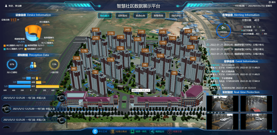 精品一区二区三区免费视频:10-15-19-25-36-49Z:07,探索精品视频的世界,一区二区三区免费视频的多样性与魅力