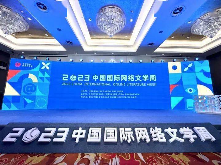 国产区图片区小说区亚洲区:07-14-19-28-37-42V：28,国产区图片区小说区亚洲区，文化交融与娱乐产业的多元发展