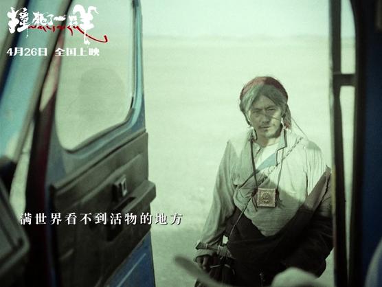 国产熟睡乱子伦视频在线播放:13-14-18-19-22-49E：28,国产熟睡乱子伦视频在线播放，探索不同年龄段的故事