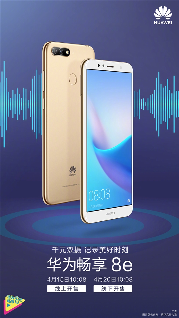 国产情侣2020免费视频:10-13-24-25-29-45B：42,关于国产情侣视频的探索，免费观看2020年的精彩内容