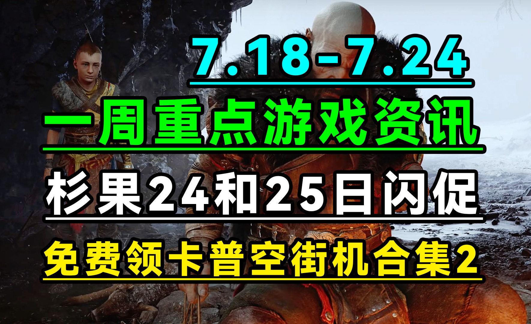 24小时免费直播在线观看:12-13-17-24-27-28J：03,探索无界，全天候免费直播在线观看的新世界——以时间的轨迹为指引