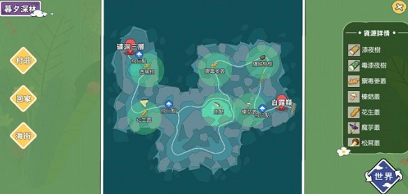 国产色视频免费:06-23-29-39-40-47J：14,关于国产色视频免费的一些探讨与分享，从深度理解到价值挖掘（关键词，国产色视频免费，06-23-29-39-40-47J）