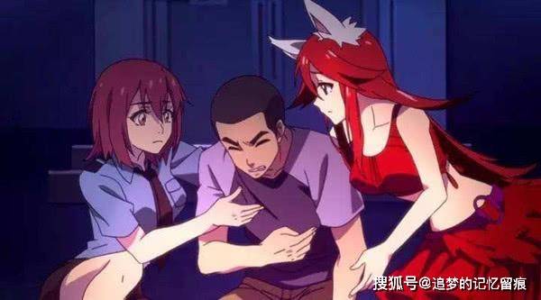 国产午夜无码精品免费看动漫:02-19-30-38-45-47M：49,探索国产午夜无码精品动漫，一场视觉盛宴的探寻之旅