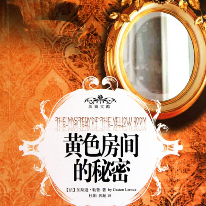 免费黄色软件下载:09-15-27-44-47-48L：29,免费黄色软件下载，探索数字世界的隐秘角落（09-15-27-44-47-48L，29）