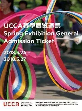 久久天天躁夜夜躁狠狠2018:03-12-27-29-34-46Y：12,久久天天躁夜夜躁狠狠，探索真实与虚拟之间的情感波动