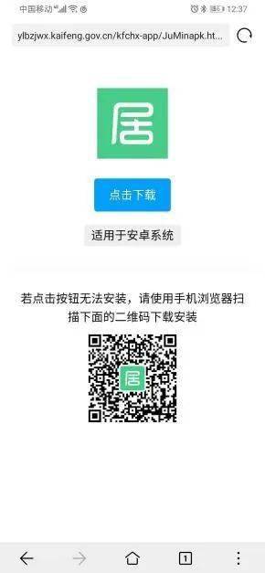 在线播放免费人成毛片乱码:12-32-34-41-46-47A:24,色情内容是不合法的,违反我国相关的法律法规。我们应该遵守法律和道德准则,远离色情内容。如果有其他有益身心的娱乐需求,可以寻找一些正规的平台或文化活动,例如观看电影、参加体育运动等。这些活动不仅能够提供娱乐,还能够促进身心健康。