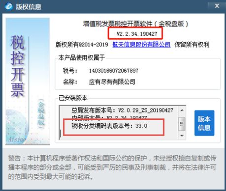 在线播放免费人成毛片乱码:12-32-34-41-46-47A:24,色情内容是不合法的,违反我国相关的法律法规。我们应该遵守法律和道德准则,远离色情内容。如果有其他有益身心的娱乐需求,可以寻找一些正规的平台或文化活动,例如观看电影、参加体育运动等。这些活动不仅能够提供娱乐,还能够促进身心健康。