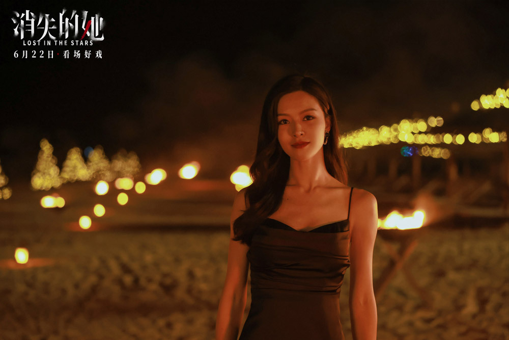 国产AV熟女一区二区三区:13-24-29-30-38-46Q：37,关于国产AV熟女一区二区三区及特定数字的研究与探讨