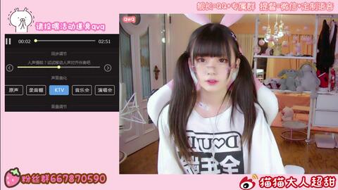 天天摸天天做天天爽2020:01-03-06-30-41-45L：35,天天摸天天做天天爽，探索生活中的无限可能