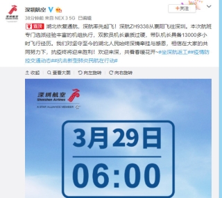 天天摸天天做天天爽2020:01-03-06-30-41-45L:35,天天摸天天做天天爽,探索生活中的无限可能