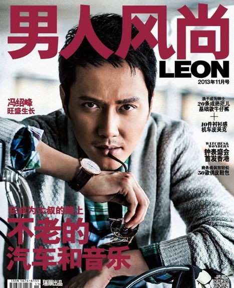 蜂拥而至 第5页