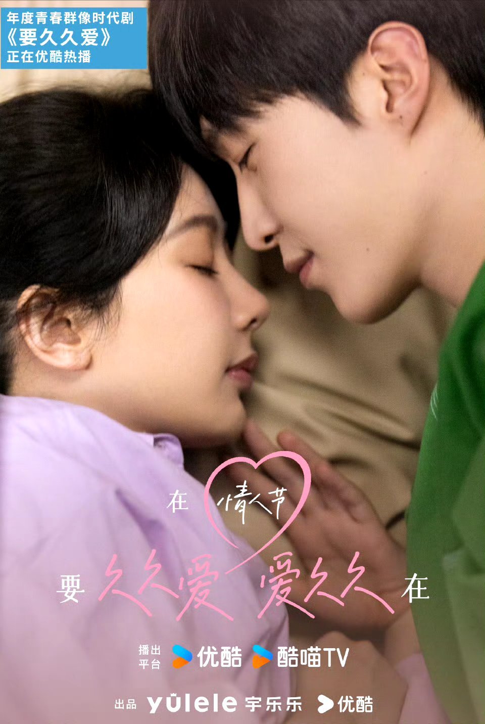 性久久久久久:05-09-10-12-22-45E：42,性久久久久久，探索人性深处的奥秘与多元性体验