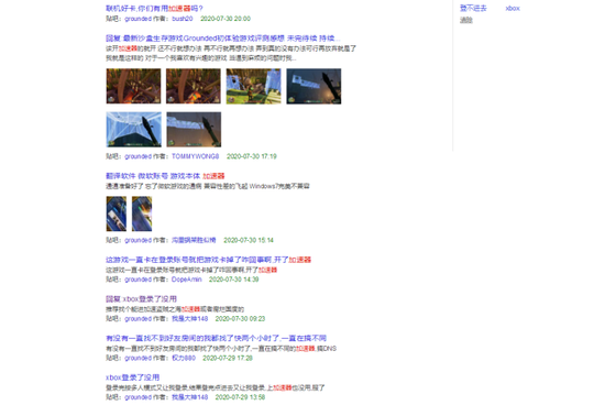 中文字幕亚洲无线码在线一区:10-17-20-26-29-38S：13,中文字幕亚洲无线码在线一区，探索数字娱乐的新纪元