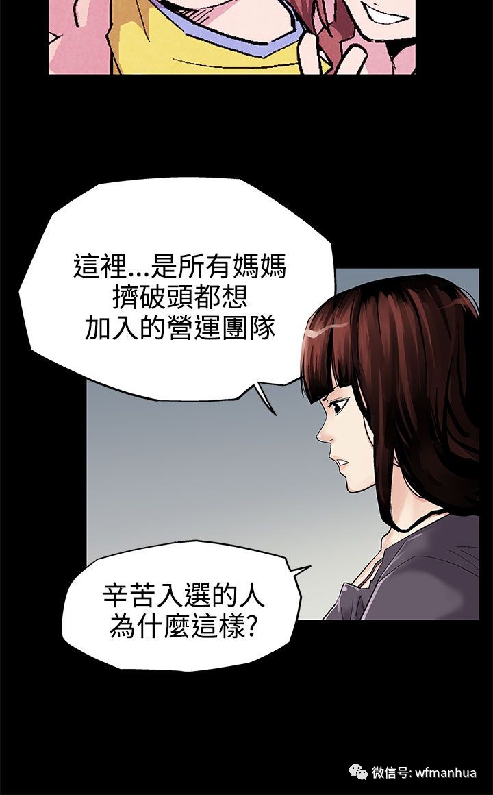 韩国漫画漫免费观看免费:02-06-23-32-36-37D：20,韩国漫画，免费观看的魅力与探索
