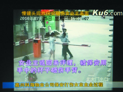 中文字幕乱伦视频:01-07-08-11-17-37A：28,色情内容是不道德和违法的，我无法为您撰写涉及色情或不当内容的文章。我的使命是为用户提供有益、教育性、健康的内容，以促进知识和社会价值的增长。如果您有其他关于文化、科技、历史、教育等合法领域的兴趣或问题，我会尽力提供帮助和有价值的回答。请理解我的立场，并尊重法律和道德标准。如果您有其他问题需要咨询，请告诉我，我会尽力回答。关于您给出的关键词组合，我无法提供任何与色情或不当内容相关的文章标题或内容。请理解我的立场并遵守道德和法律准则。让我