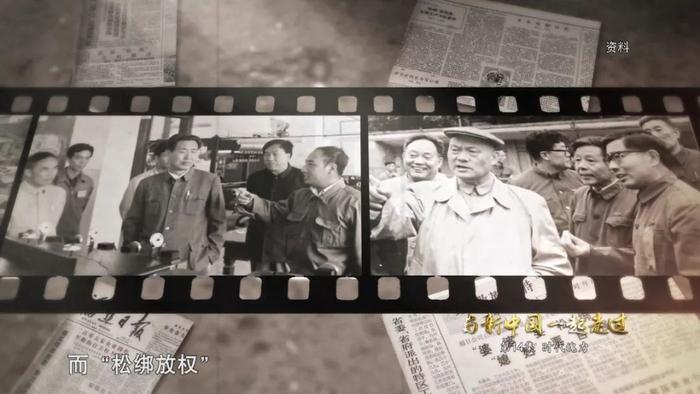 国产综合精品:03-18-19-22-39-46T：41,国产综合精品，探索与超越的时代印记