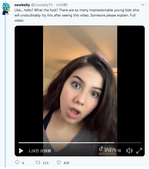 WWW插插插无码视频网站:02-04-25-42-47-49X:35,探索WWW,无码视频网站的魅力与挑战