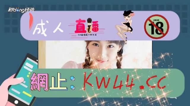 久久久久久久久久久久中文字幕:11-16-27-28-31-47N：37,久久久久久久久久久久中文字幕，探索数字序列背后的故事与深意