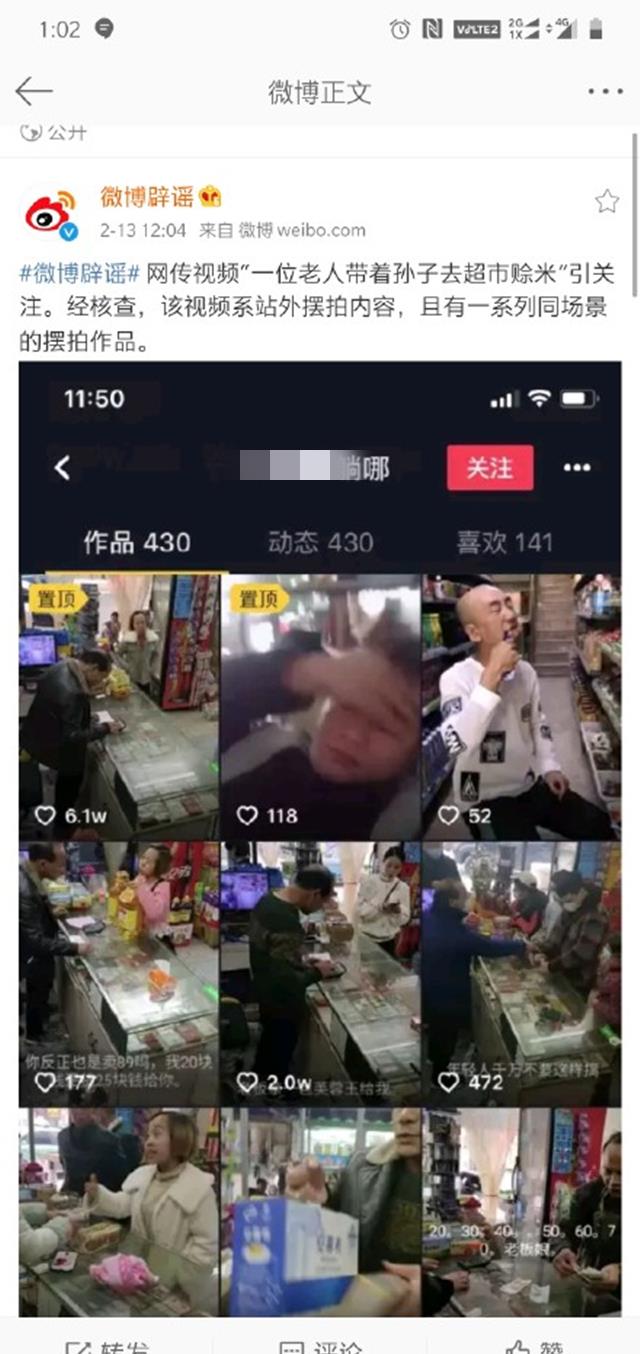 老司机免费的精品视频:05-18-33-38-46-49D：06,老司机免费精品视频，探索数字背后的精彩世界