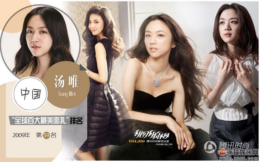 亚洲欧美日韩在线不卡:06-12-37-42-45-49V：33,亚洲欧美日韩在线流畅，探索数字娱乐的新时代