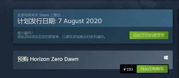 千军万马 第3页