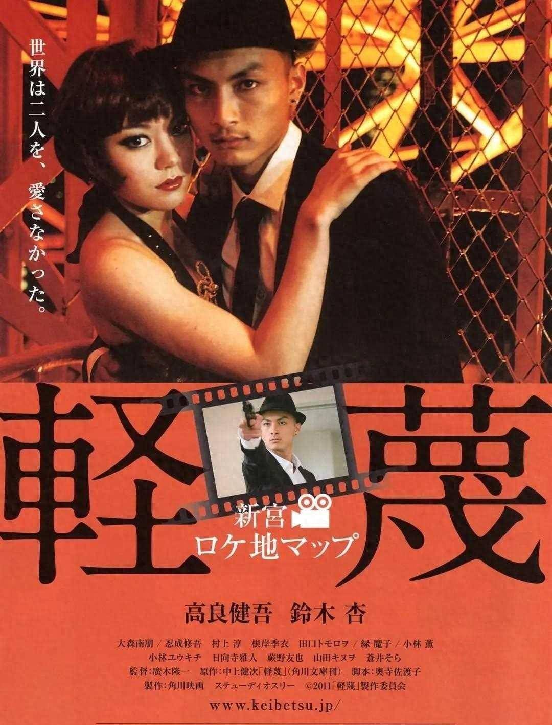 日本免费a级毛一片:10-15-26-32-43-49E：12,日本免费A级毛片的探索与赏析——深度解析日本影视文化中的独特魅力