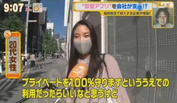 燕语莺声 第4页