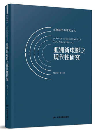 久久久久亚洲AV成人网人人:05-18-23-34-42-46K：02,久久久久亚洲AV成人网，探索成人娱乐的新视界