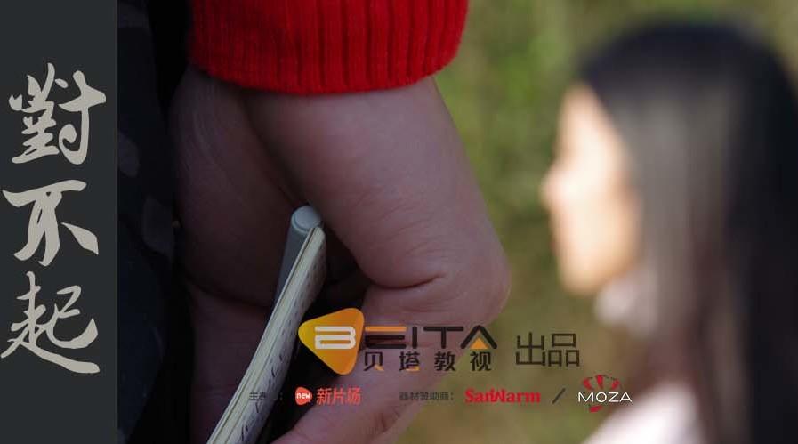 国产精品V片在线观看不卡:01-16-32-34-36-45K：27,关于国产精品V片在线观看不卡，深度解析与体验分享