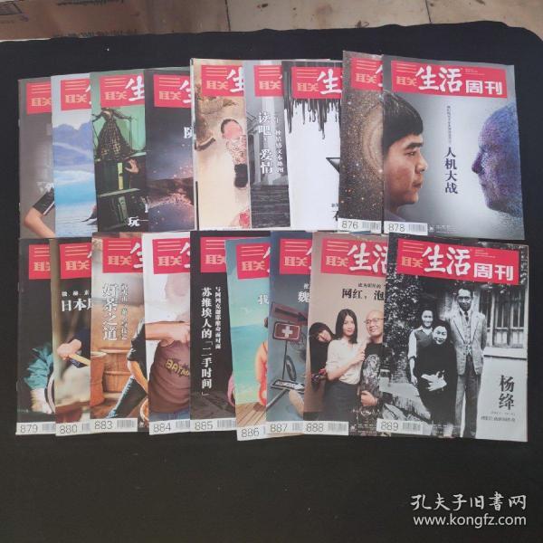 真实国产乱人伦在线视频播放:18-19-29-31-38-43W：40,探索真实国产乱人伦视频，文化与娱乐的交织