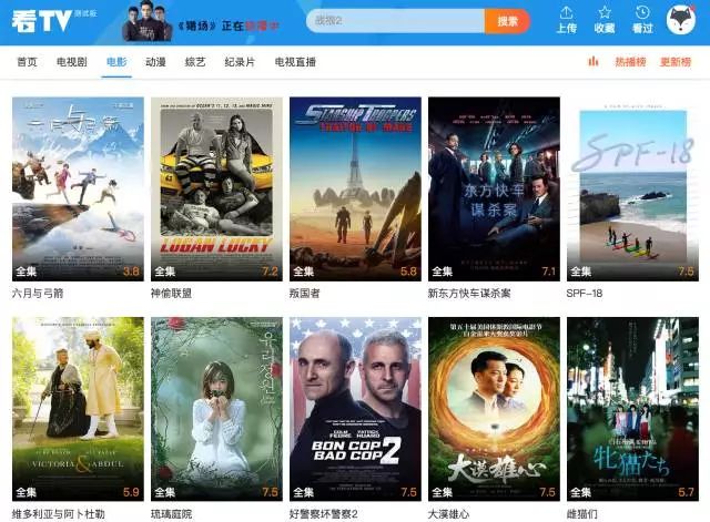 无码免费v片在线观看:04-08-21-29-37-46A：22,探索在线影视世界，无码免费V片观看指南（特定日期版）