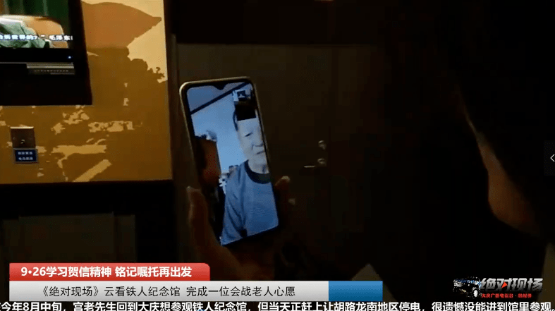 久播影院无码中文字幕:06-11-17-19-32-41A：19,久播影院无码中文字幕，探索电影的新境界