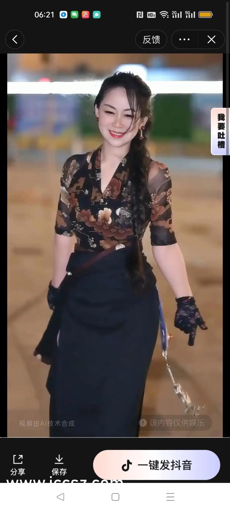 AV无码不卡在线观看免费:02-13-15-17-44-47N:48,AV无码不卡在线观看免费,探索优质视频流媒体的新境界