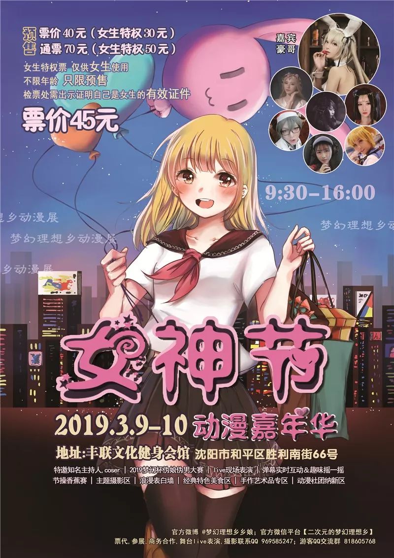 久久天天躁狠狠躁夜夜2020:16-23-29-35-39-45N:09,久久天天躁狠狠躁夜夜,一种情感与生活的交织