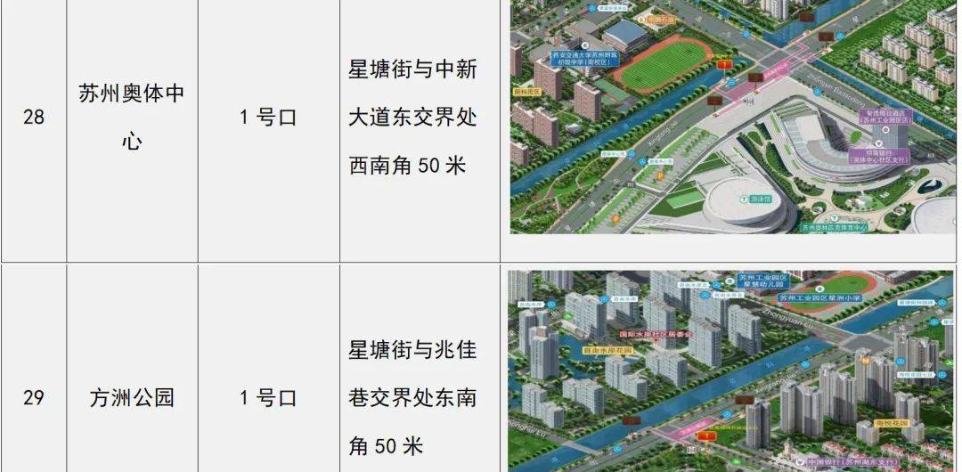 精品成在人线AV无码免费看:11-17-25-30-44-46P:01,探索精品内容,人线AV无码免费观看——深度解析与理性看待