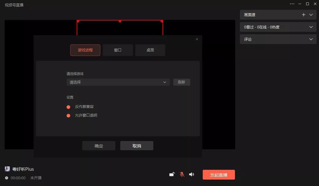 精品一区二区三区在线播放视频:03-11-42-43-45-47U:25,探索精品影视分区,一区二区三区在线播放视频的魅力