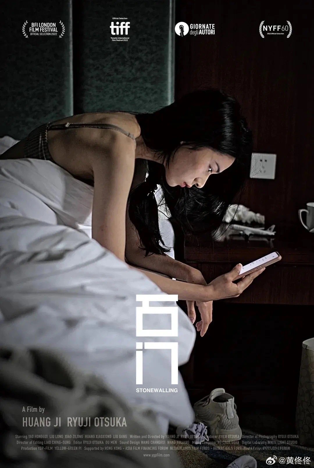 又粗又大又硬毛片免费看:01-14-25-30-31-41Z:13,关于又粗又大又硬毛片的探讨,免费观看与深度解析(关键词,01-14-25-30-31-41Z,13)