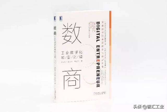 一本大道在线一本久道:01-17-19-23-25-43W：09,一本大道在线，探索久道之路与数字的魅力