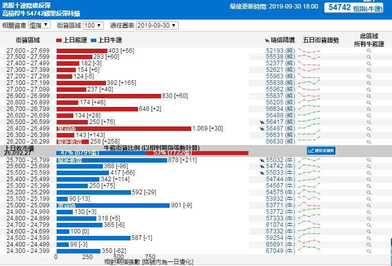 国产欧美精品一区二区三区:01-08-11-13-26-31T：04,国产欧美精品一区二区三区，深度探索与赏析（2023年8月最新更新）