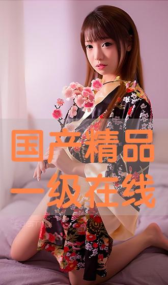 最新国产乱人伦偷精品免费网站:05-09-10-16-22-31W:23,关于最新国产乱人伦偷精品免费网站的探讨——以特定网站为例(05-09-10-16-22-31W)