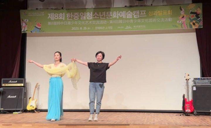 欧美日韩在99线:04-14-33-38-42-43H：32,欧美日韩在99线，一场跨越时空的文化交融之旅（2023年）