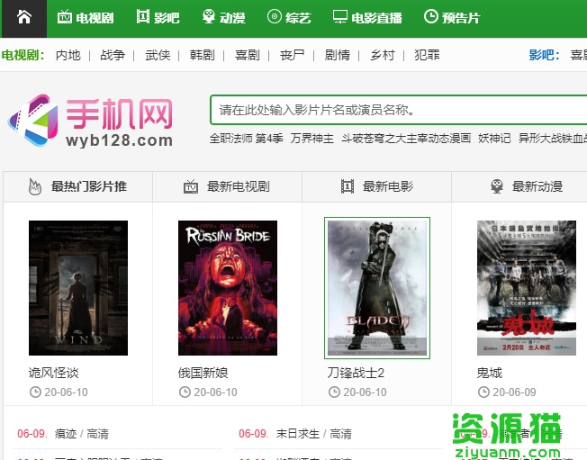 免费网站看V片在线18禁:01-07-20-27-36-47Z:35,免费网站看V片在线与18禁内容的探讨,一种网络现象的深度解析(01-07-20-27-36-47Z,35)