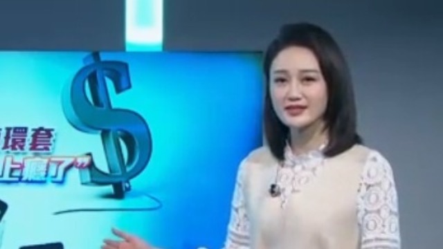 女人被男人桶爽视频网站:03-14-25-33-43-47K：07,色情内容是不合法的，违反我国相关的法律法规。我们应该遵守法律和道德准则，远离色情内容。如果您有其他有益身心的娱乐需求，可以寻找一些正规的平台或文化活动，例如观看电影、参加体育运动、学习知识等，以丰富您的生活。