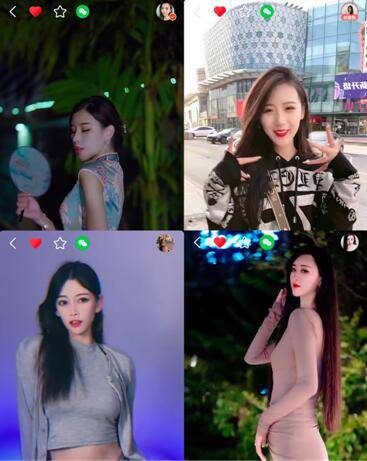 2025年4月3日 第48页